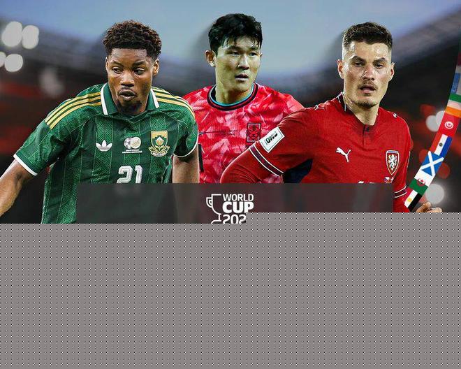 多名德甲德乙球星征战2026世界杯