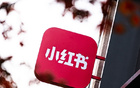 小红书世界杯预约达3000万，6大合作品牌重磅揭晓