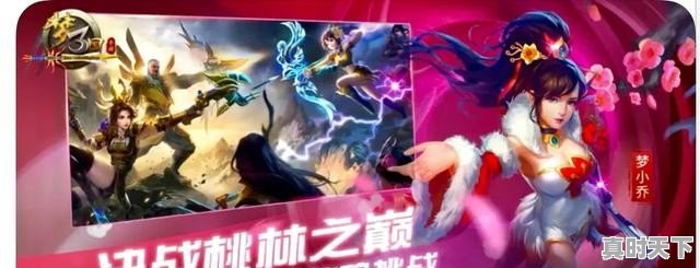 荷兰VS日本直播_荷兰VS日本直播免费观看_荷兰VS日本直播无插件观看 荷兰VS日本直播_荷兰VS日本直播免费观看_荷兰VS日本直播无插件观看